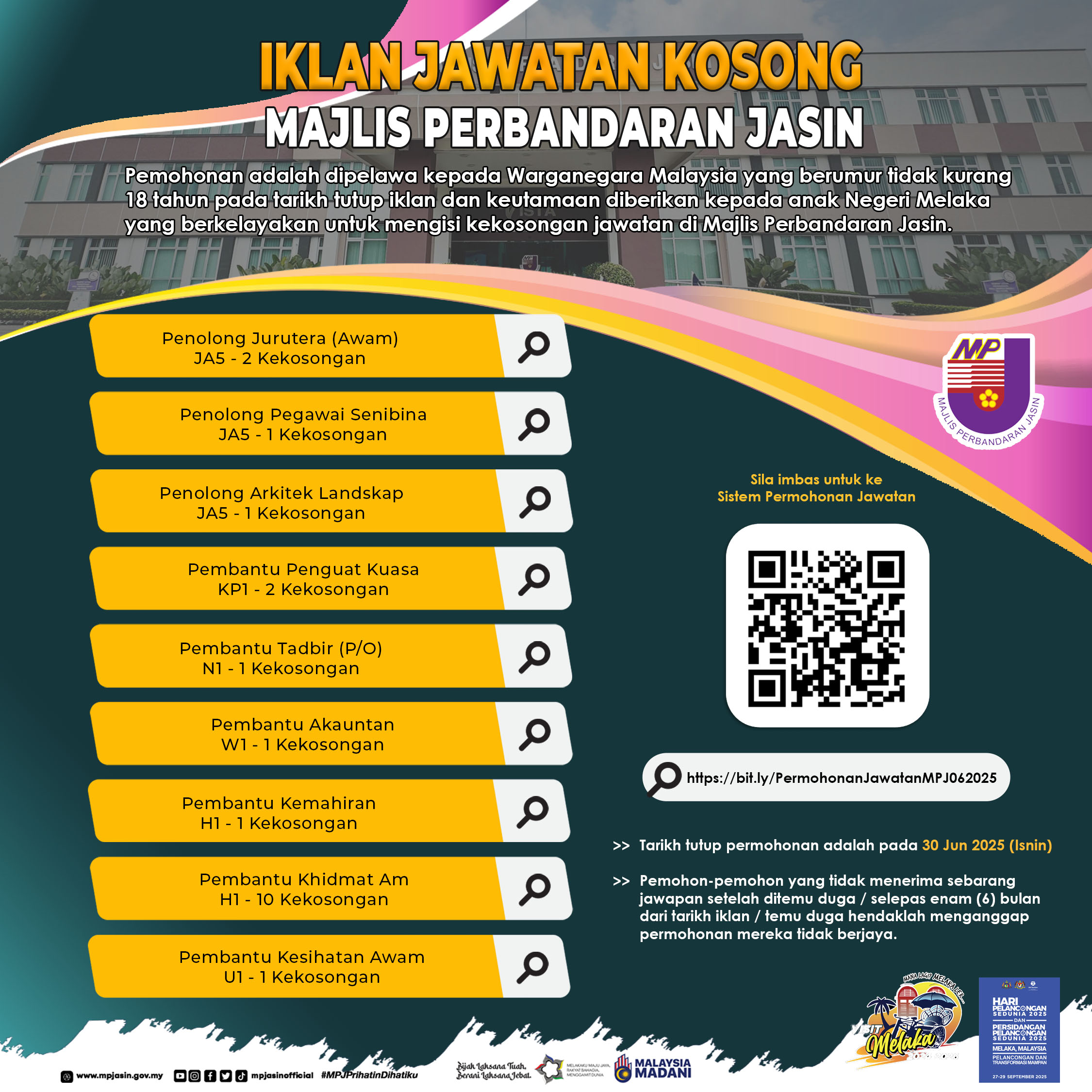 Job Vacancies